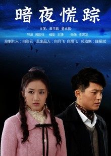 58243-【AI换脸视频】林允儿[yoona]3V合并 口卝暴、颜卝射、多次中卝出 爽翻天